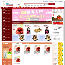 php 多用戶商城 開源