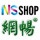 外貿b2c商城系統軟件