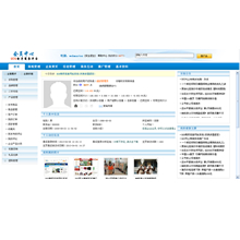 b2b php 開(kāi)源原始圖片2