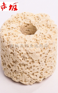 魚池遠紅xj環10KG材料丨赤坂過濾器材