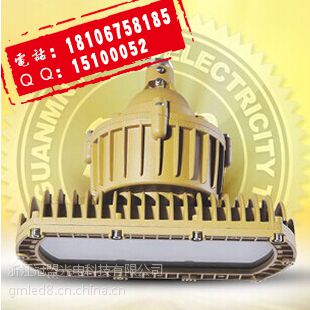 LED防爆燈10W價(jià)格原始圖片3