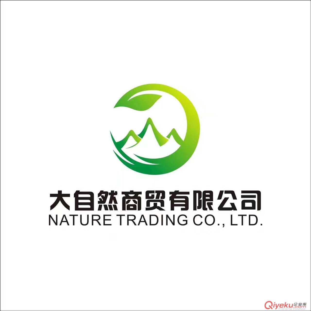 大自然燕窩