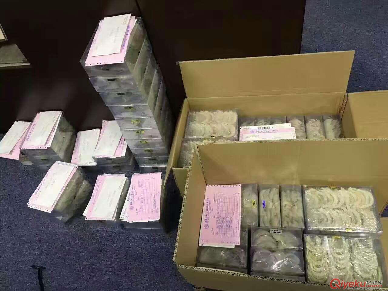 大自然燕窩