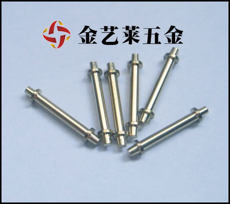 專業加工各類玩具銷軸