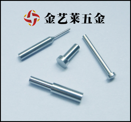 銷軸廠家專業加工定位銷釘原始圖片3