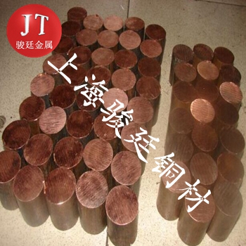 現(xiàn)貨供應進口C18200銅棒