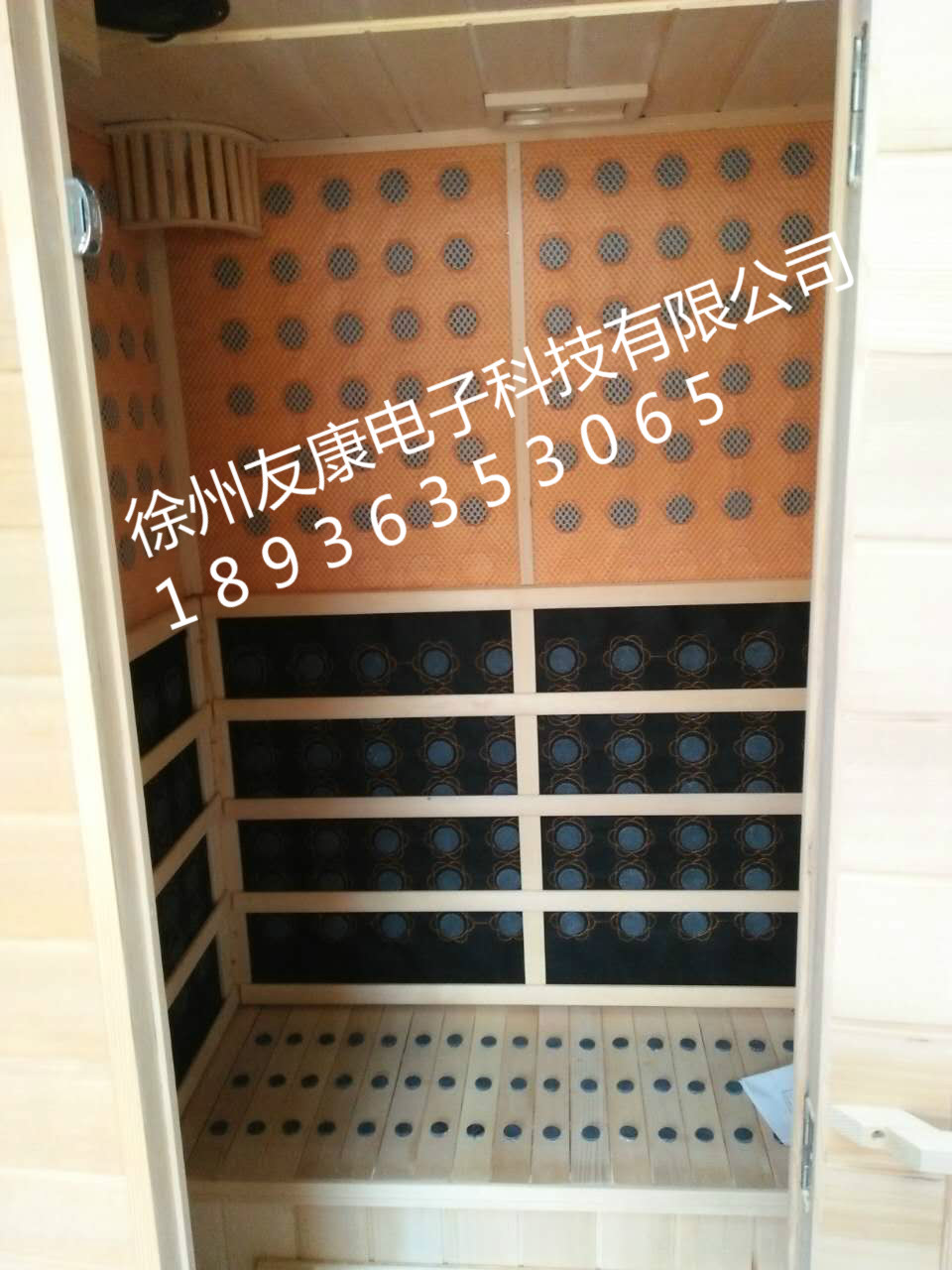 移動(dòng)汗蒸房加盟|三人紅砭石汗蒸房定做原始圖片2