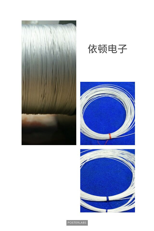質量好的電線電纜品牌推薦  ，促銷電線電纜
