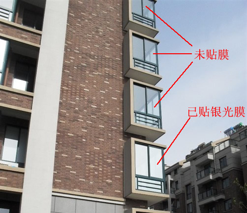 济南玻璃装饰膜,防紫外线膜批发【济南仲健建筑材料】