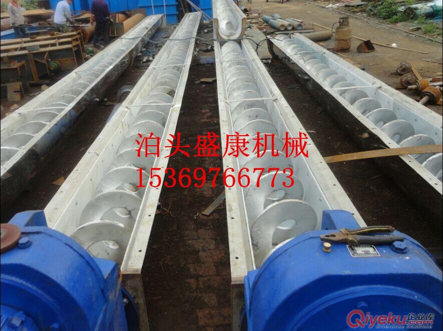 現貨供應YJD-A型星型卸料器設備電機功率0.75KW