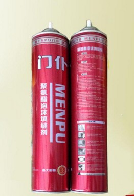 廣東中性硅酮結構膠，哪里有新式的中性硅酮結構膠