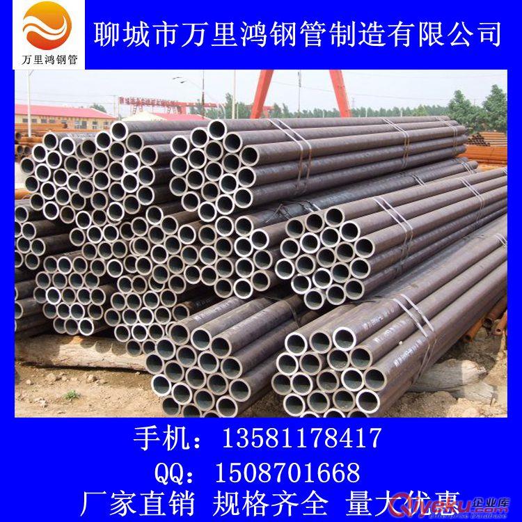 冷拔無縫鋼管廠 20#小口徑冷拔無縫鋼管價格 海寧厚壁冷拔無縫鋼管