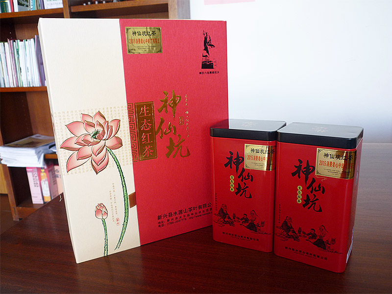 哪兒有優(yōu)質(zhì)的豪華禮盒裝紅茶批發(fā)市場(chǎng)：優(yōu)質(zhì)紅茶