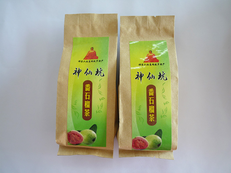 水源山茶葉-知名的豪華禮盒裝綠茶批發(fā)商