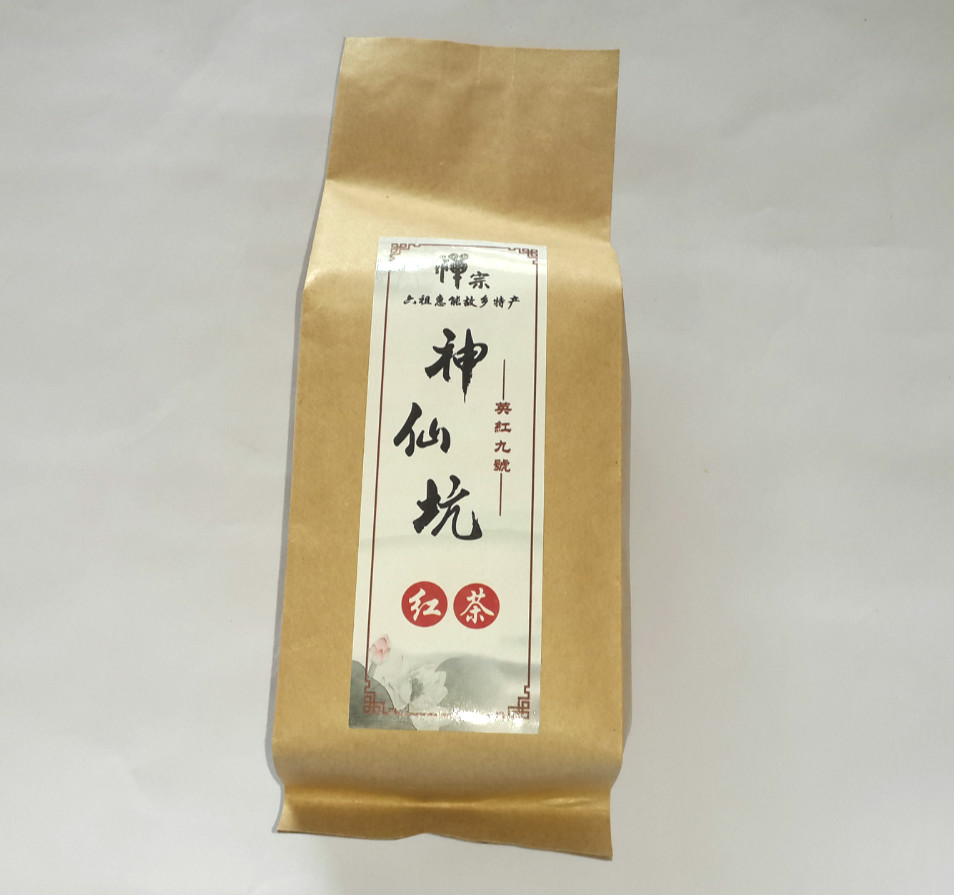 綠茶批發(fā)|哪兒有優(yōu)質(zhì)的豪華禮盒裝綠茶批發(fā)市場