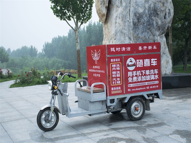 天津油流高壓洗車(chē)設(shè)備廠家/油流高壓洗車(chē)設(shè)備價(jià)格范圍如何？熠邦