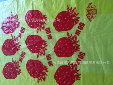 凹版耐蒸煮里印油墨