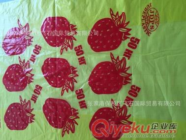 凹版表印油墨