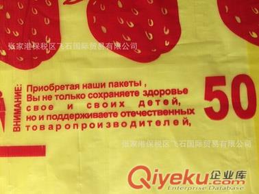 凹版表印油墨