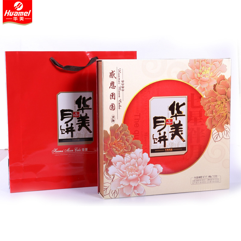 晉江華美月餅批發(fā)團(tuán)購