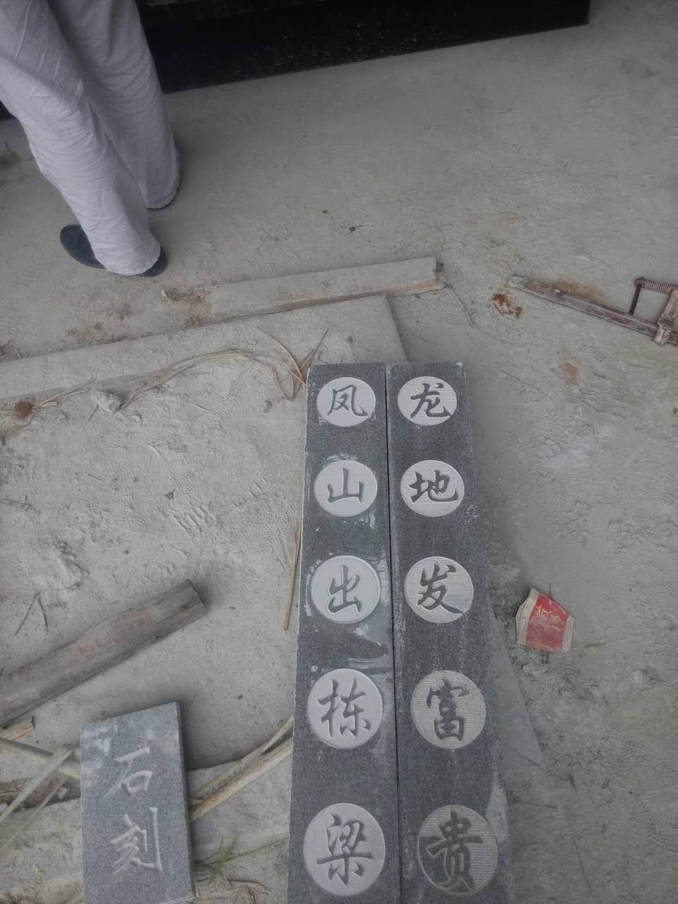 數(shù)控石材1318經(jīng)濟(jì)型石材雕刻機(jī)價(jià)格