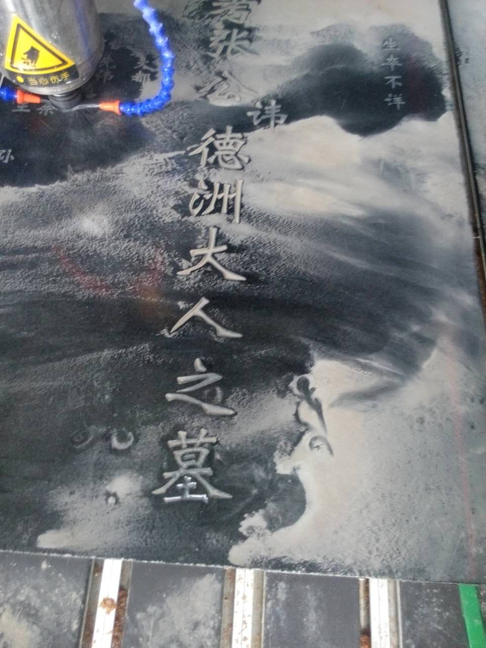 重型石材刻字雕刻機(jī)價(jià)格 濟(jì)南石材雕刻機(jī)廠家