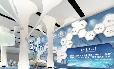 匯志傳媒公司辦公室裝修設(shè)計
