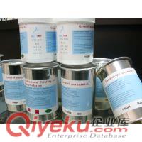 PP耐汽油油墨-耐汽油PP油墨