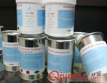 PP耐汽油油墨-耐汽油PP油墨