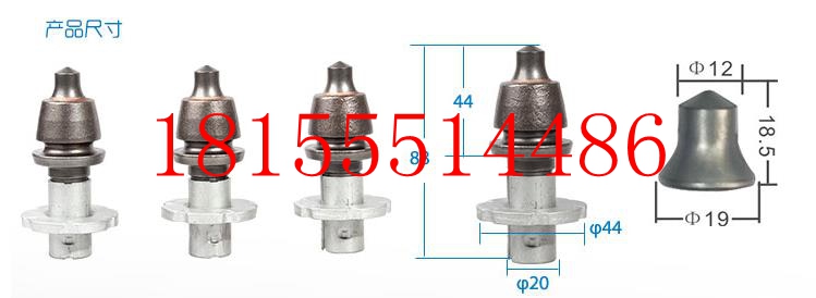 徐工XM101Ⅱ路面銑刨機刀頭現(xiàn)貨耐磨刀座