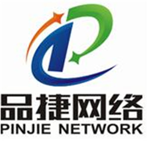 普陀激光復印機租賃 激光復印機租賃商報價 品捷供