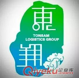 亞馬遜清關(guān) 物流到倉