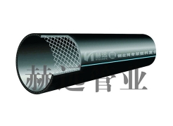 沈陽優(yōu)良的PE鋼絲網(wǎng)骨架塑料復(fù)合管材|PE鋼絲網(wǎng)骨架塑料復(fù)合管材廠家【遼寧赫遠(yuǎn)管業(yè)】