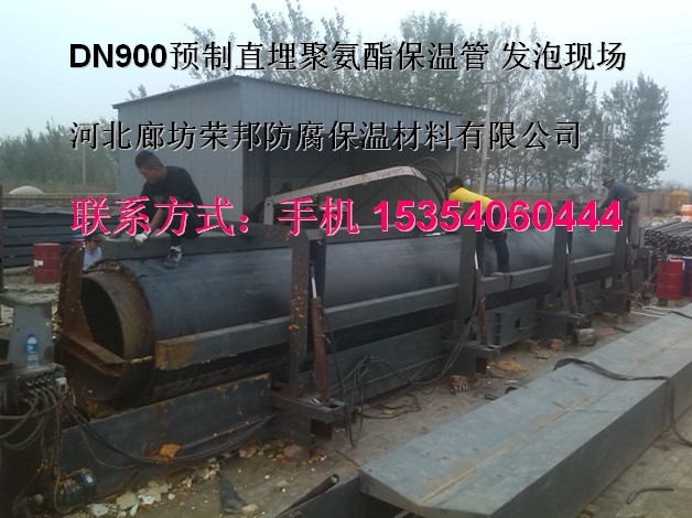 聚氨酯泡沫保溫管