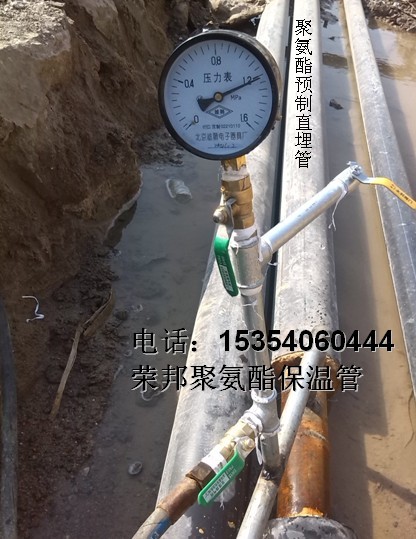 聚氨酯泡沫保溫管