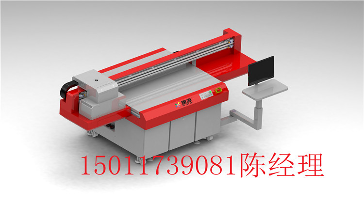 東芝AC1510