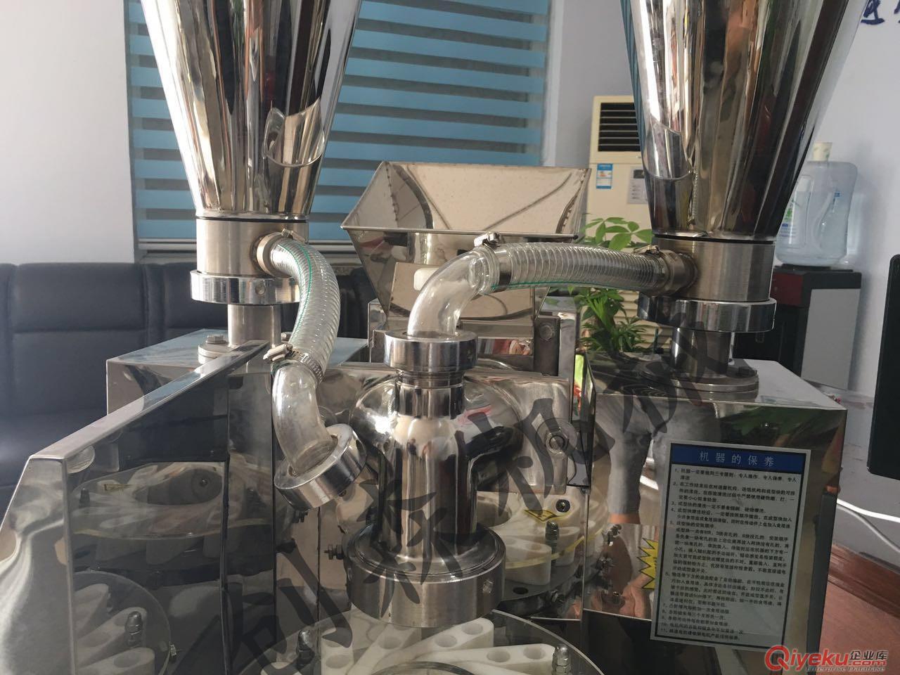 創森刀削面機器人價格，全自動刀削面機，刀削面機廠家