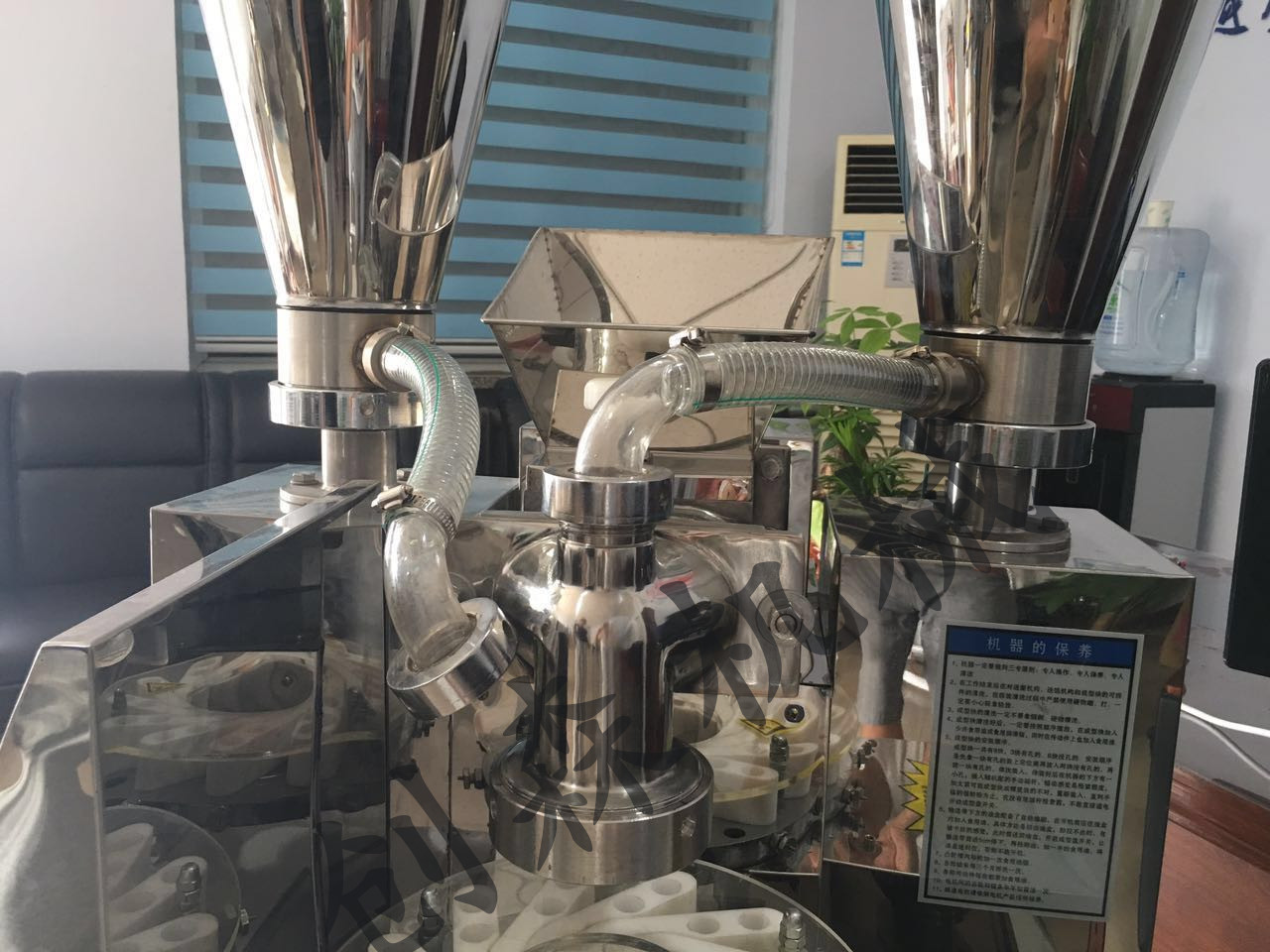 包子機價格，包子機哪家好，創森全自動包子機