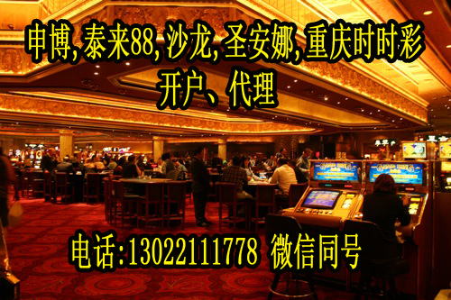 菲律賓申薄官網(wǎng)13022111778原始圖片2