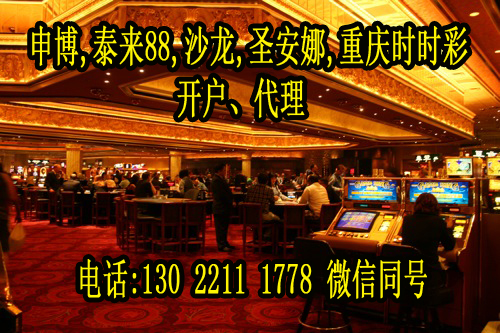 申薄,泰萊88,沙隆,菲律賓圣氨那,怎么開護/代理13022111778