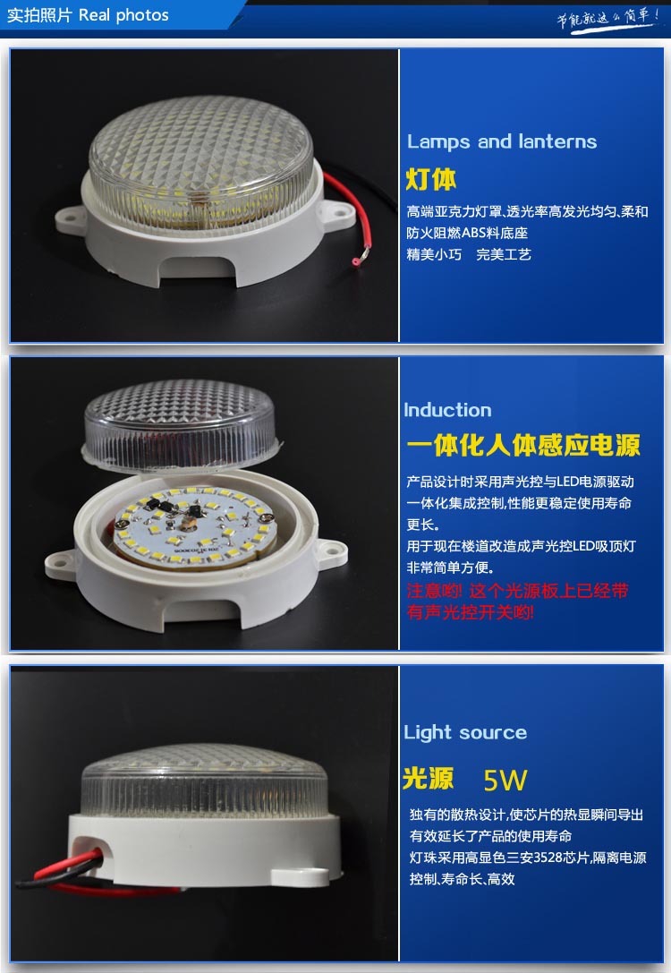 淄博迷你型紅外感應(yīng)控制器40W廠家