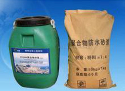 山西消防用水玻璃 山西耐用的水玻璃供應(yīng)出售
