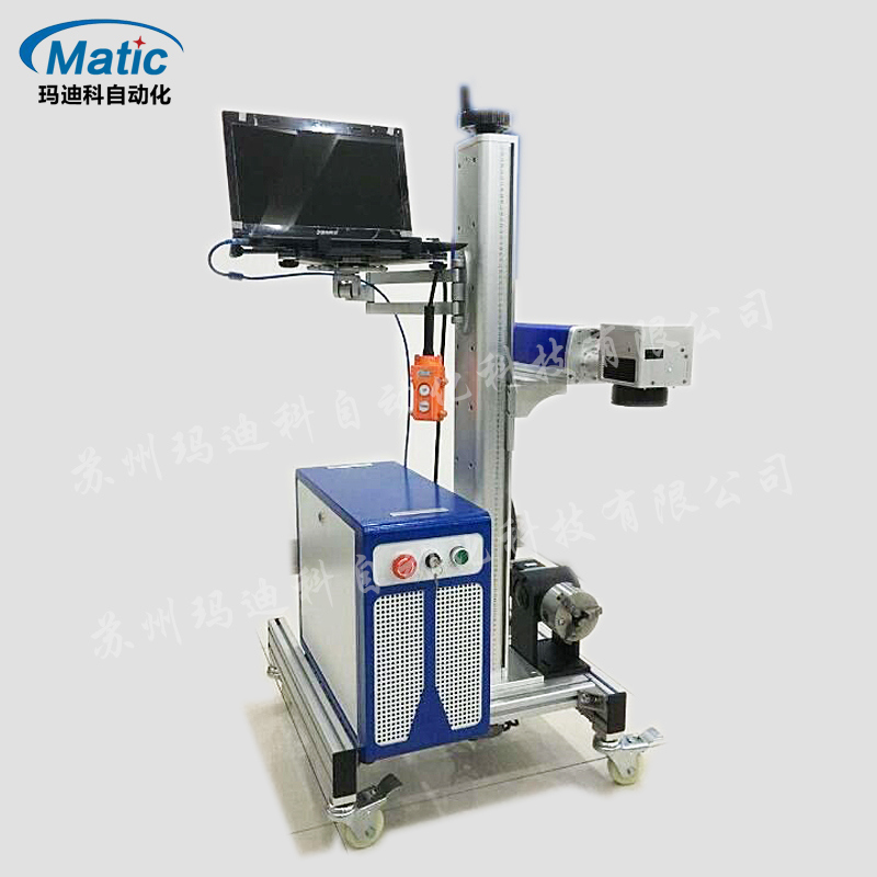 江蘇CO2激光打標(biāo)機(jī)價格_耐用的CO2激光打標(biāo)機(jī)瑪?shù)峡乒?yīng)
