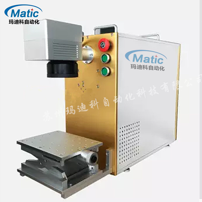 蘇州激光打標(biāo)機(jī)：好用的光纖激光打標(biāo)機(jī)供銷
