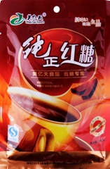 花椒粉供求網/便宜/供求/代理/樂陵美億天食品有限公司