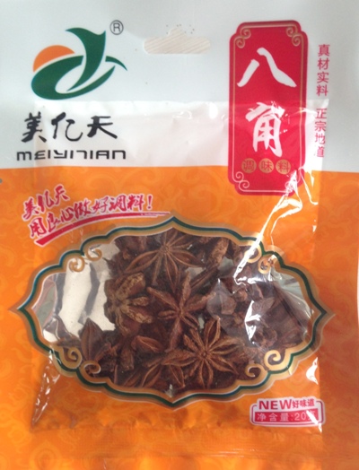 調(diào)味品廠家銷(xiāo)售/報(bào)價(jià)/質(zhì)量/樂(lè)陵美億天食品有限公司