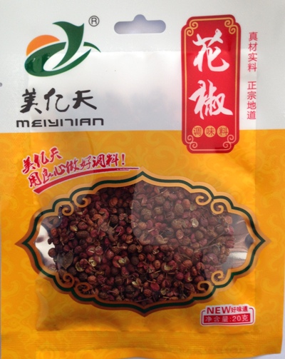 燉鹵肉調料市場/優惠/品牌/樂陵美億天食品有限公司