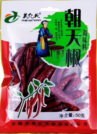 餐飲調料質量/專賣店/多少錢/樂陵美億天食品有限公司