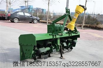  旋耕機(jī)，1GN 系列旋耕機(jī)