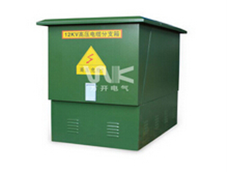 北京電纜分接箱，邢臺口碑好的DFW-12歐式電纜分接箱【品牌推薦】